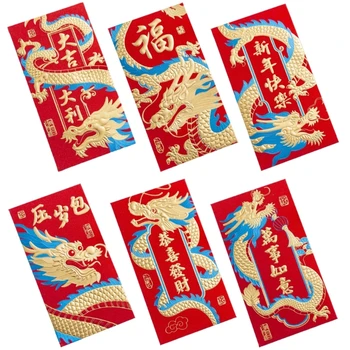 B0KB 6pcs Čínske Červené Paketové Nový Rok Peniaze Vrecka Obálku Dragon Hongbao Darček