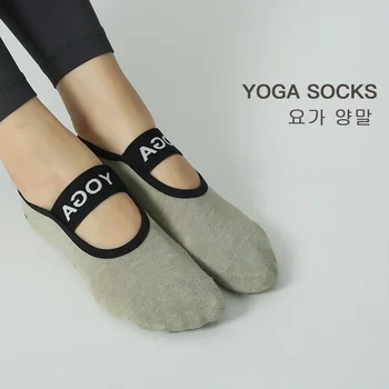 Ženy Jogy Bavlnené Ponožky, Silikónové Non-slip Grip Baletu Tanečnej Ponožky Pilates Športové Ponožky Krytý Fitness Ponožky Poschodí Ponožky