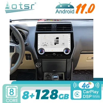 Android Pre Toyota Pôdy Cruiser Prado 150 2010 - 2017 autorádia GPS Navigácie, Multimédiá, Video Prehrávač Stereo Auto Audio Jednotka
