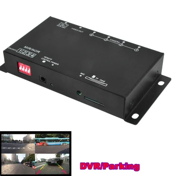 Automobilové DVR Rekordér 9-36V / Parkovanie Pomoc Video Prepínač zlučovač 360 Stupňov Vľavo/Vpravo/Zadná/Predná Kamera