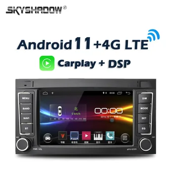 8G+128G Carplay Auto Android 13.0 7