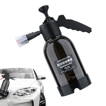 Umývanie áut Pena Spray Hrniec Špeciálny Nástroj Na Umývanie Áut 2 L Vysoký Tlak Pena Spray Domácnosť, Ručné Auto Čistenie Fľaše